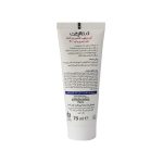 کرم مرطوب کننده درمالیفت مدل ECZOLIFT UREA 10% حجم 75 میلی لیتر - Image 3
