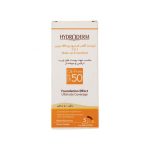 کرم ضد آفتاب فاقد چربی 2In1 هیدرودرم SPF50 حجم 40 میلی لیتر - بژ صدفی - Image 3