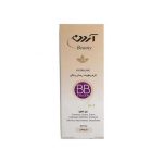 BB کرم رطوبت رسان رنگی آردن SPF 20 حجم 40 میلی لیتر - بژ روشن - Image 3