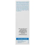 کرم ژل آنتی آکنه مناسب پوست های دارای آکنه حاوی 30AHA+BHA+PHA گرمی-اسکوویت - Image 3